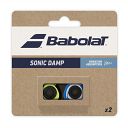 Babolat Sonic Damp x2 Blue / Yellow